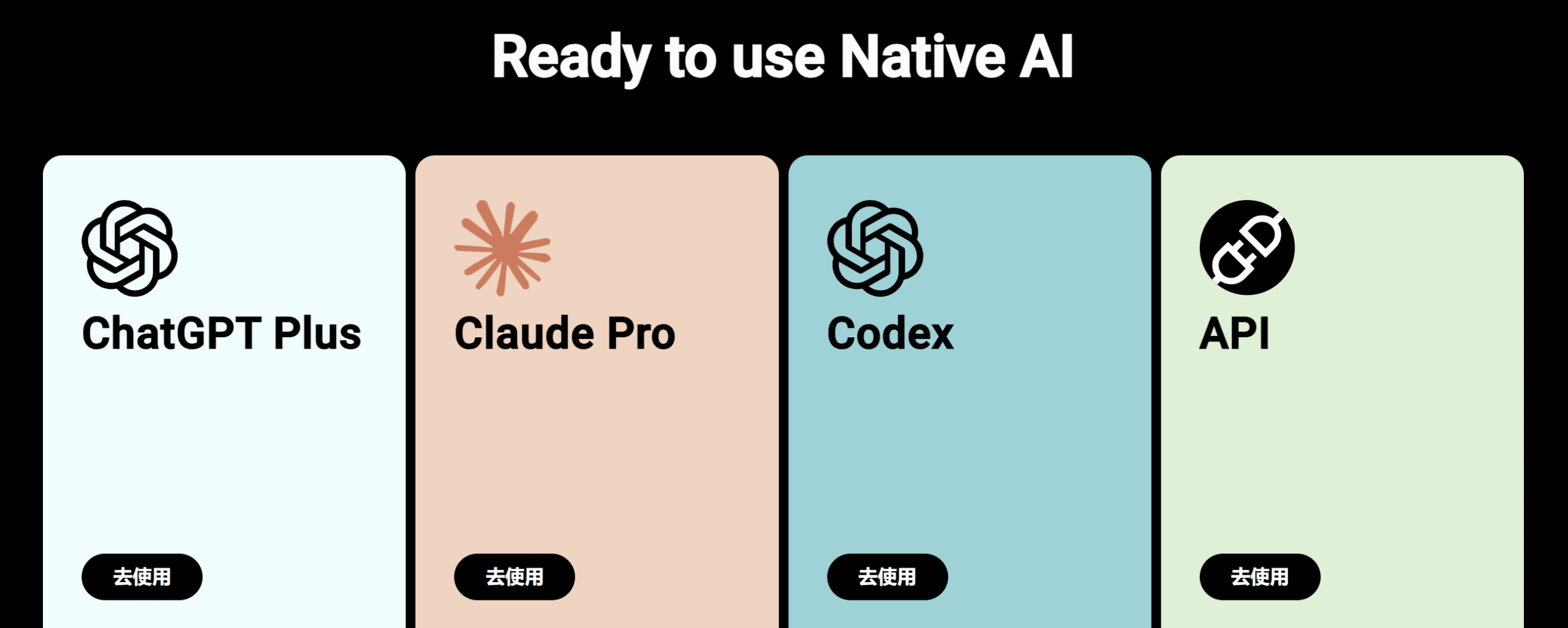 2233.ai