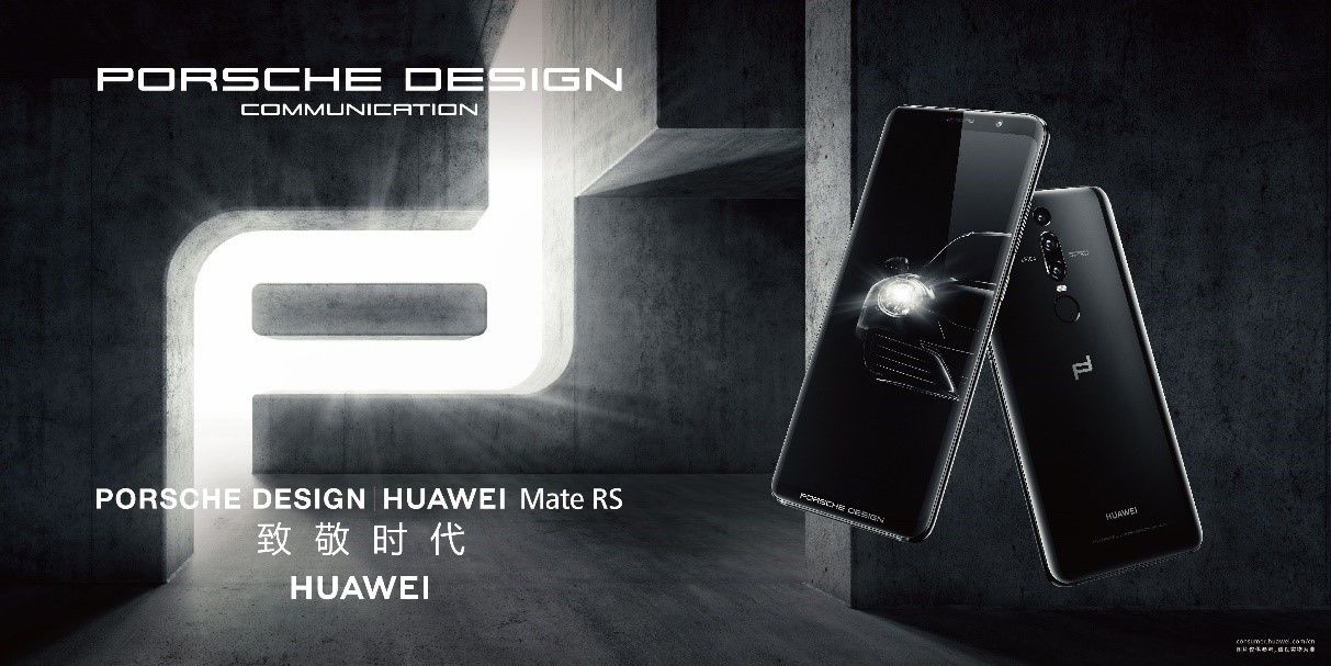 HUAWEI Mate RS 保时捷设计国内正式发布，售价9999 元起| 极客公园