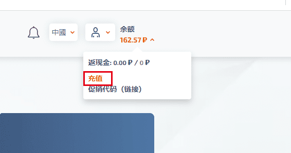 短信接码平台