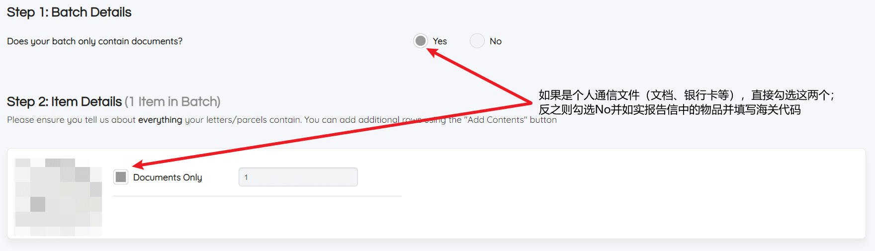 海外支付卡 Wise 激活问题 /账户 折腾一月半 成果和过程记录
