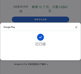 大功告成的,最终界面!