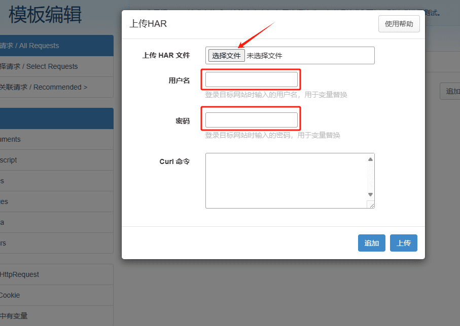 Qd框架签到的基本玩法