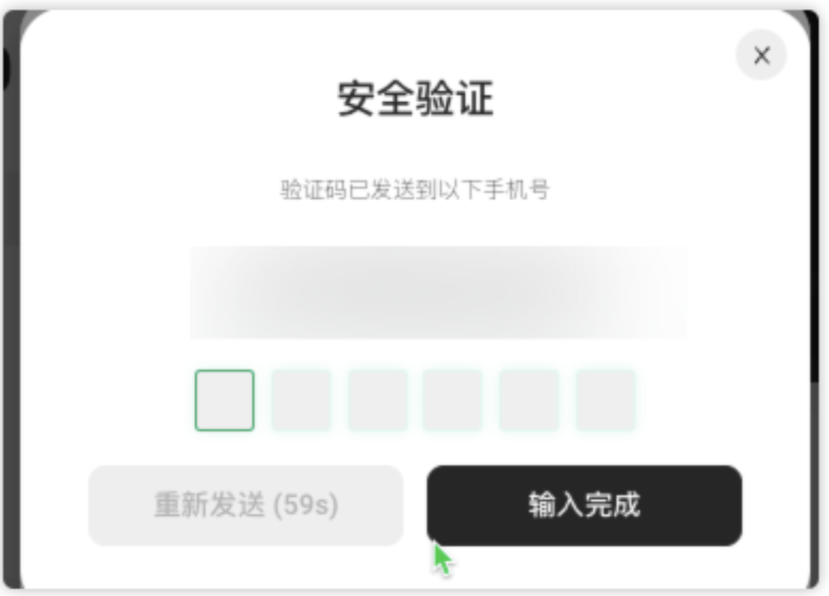 Chatgpt Plus订阅终极指南：用Wildcard一分钟搞定