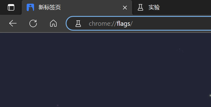 电脑截图时颜色泛白，高曝光解决方法