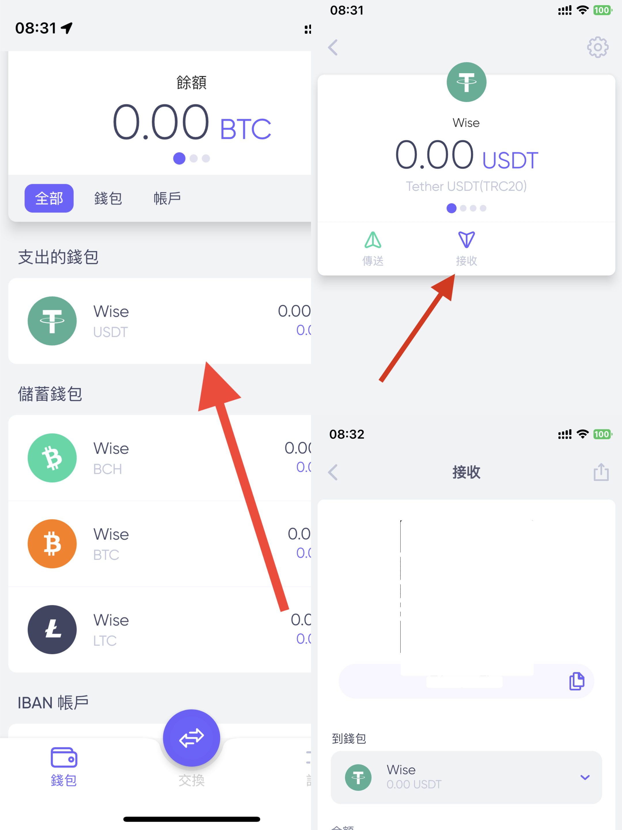 海外支付卡 Wise 激活问题 /账户 折腾一月半 成果和过程记录