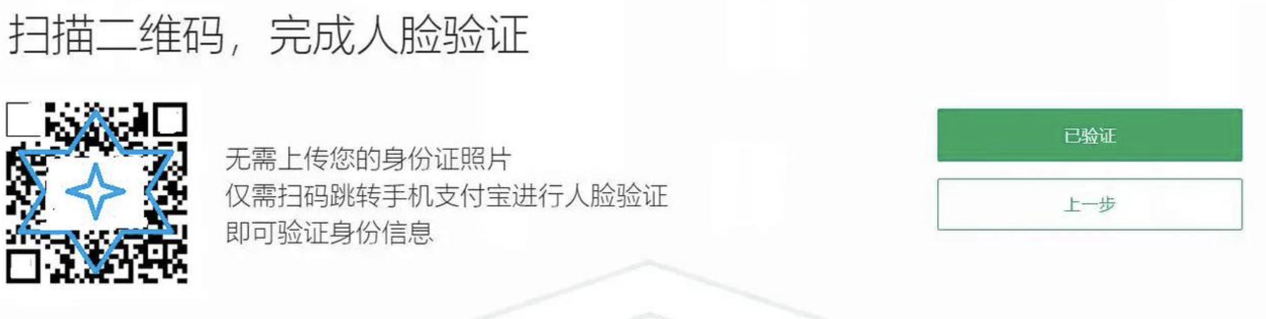 Chatgpt Plus订阅终极指南：用Wildcard一分钟搞定