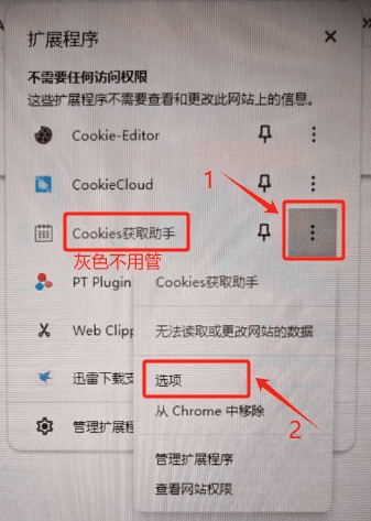 Qd框架签到的基本玩法